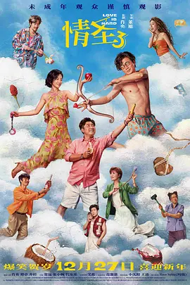 国产91精品久久久久久久